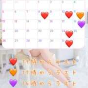 ヒメ日記 2025/01/06 22:11 投稿 みま ハピネス東京 吉原店