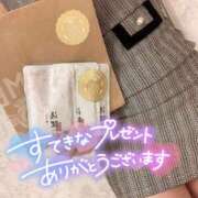 ヒメ日記 2025/02/02 02:17 投稿 みま ハピネス東京 吉原店