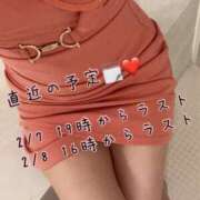 ヒメ日記 2025/02/06 20:27 投稿 みま ハピネス東京 吉原店