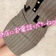 ヒメ日記 2025/02/08 17:10 投稿 みま ハピネス東京 吉原店