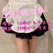 ヒメ日記 2025/03/02 10:42 投稿 みま ハピネス東京 吉原店