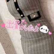 ヒメ日記 2025/03/13 18:46 投稿 みま ハピネス東京 吉原店