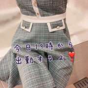 ヒメ日記 2025/03/17 13:56 投稿 みま ハピネス東京 吉原店