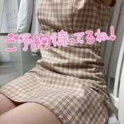 ヒメ日記 2025/03/21 12:46 投稿 みま ハピネス東京 吉原店