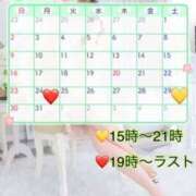 ヒメ日記 2025/03/23 18:27 投稿 みま ハピネス東京 吉原店