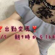 ヒメ日記 2025/04/04 01:16 投稿 みま ハピネス東京 吉原店