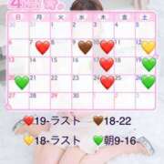 ヒメ日記 2025/04/05 18:36 投稿 みま ハピネス東京 吉原店