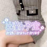 ヒメ日記 2025/05/13 22:46 投稿 みま ハピネス東京 吉原店