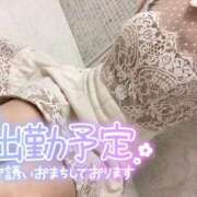 ヒメ日記 2025/05/27 22:36 投稿 みま ハピネス東京 吉原店