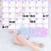 ヒメ日記 2025/06/17 22:26 投稿 みま ハピネス東京 吉原店