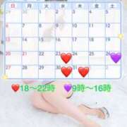 ヒメ日記 2025/07/21 21:08 投稿 みま ハピネス東京 吉原店