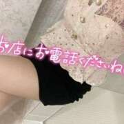 ヒメ日記 2025/09/07 17:46 投稿 みま ハピネス東京 吉原店