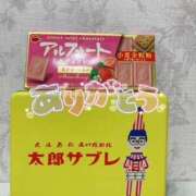 ヒメ日記 2025/10/22 23:56 投稿 みま ハピネス東京 吉原店