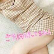 ヒメ日記 2025/11/27 17:36 投稿 みま ハピネス東京 吉原店