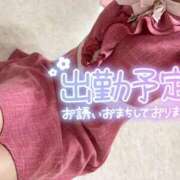 ヒメ日記 2025/12/18 00:36 投稿 みま ハピネス東京 吉原店