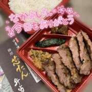 ヒメ日記 2026/03/29 21:36 投稿 みま ハピネス東京 吉原店