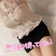 みま 久しぶり‼️ ハピネス東京 吉原店