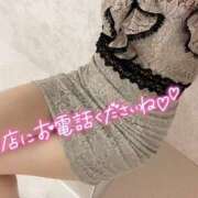 ヒメ日記 2026/08/13 01:36 投稿 みま ハピネス東京 吉原店