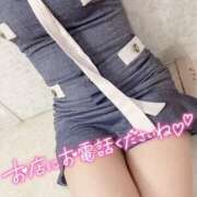 ヒメ日記 2026/09/13 09:26 投稿 みま ハピネス東京 吉原店