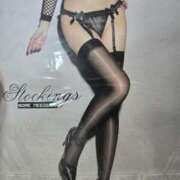 はづき あんちゃんから パンスト熟女はいやらしい