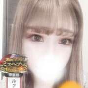 ヒメ日記 2025/01/22 17:50 投稿 北川あいる 全裸の極みorドッキング痴漢電車