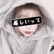 ヒメ日記 2025/03/03 09:55 投稿 北川あいる 全裸の極みorドッキング痴漢電車