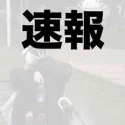 ヒメ日記 2025/03/03 16:48 投稿 北川あいる 全裸の極みorドッキング痴漢電車