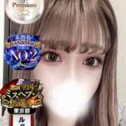 ヒメ日記 2025/04/03 14:05 投稿 北川あいる 全裸の極みorドッキング痴漢電車