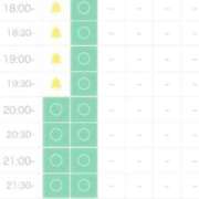 ヒメ日記 2025/04/08 17:39 投稿 北川あいる 全裸の極みorドッキング痴漢電車