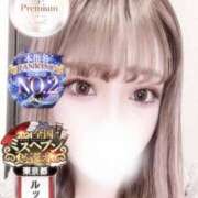 ヒメ日記 2025/04/09 21:45 投稿 北川あいる 全裸の極みorドッキング痴漢電車