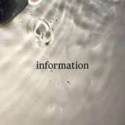 ヒメ日記 2025/07/13 09:47 投稿 北川あいる 全裸の極みorドッキング痴漢電車