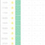 ヒメ日記 2025/08/19 15:19 投稿 北川あいる 全裸の極みorドッキング痴漢電車