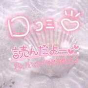 ヒメ日記 2025/09/02 14:35 投稿 北川あいる 全裸の極みorドッキング痴漢電車
