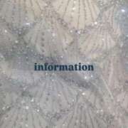 ヒメ日記 2025/09/13 15:45 投稿 北川あいる 全裸の極みorドッキング痴漢電車