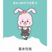 ヒメ日記 2025/09/21 16:45 投稿 北川あいる 全裸の極みorドッキング痴漢電車