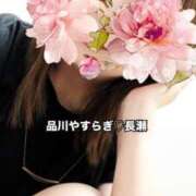 ヒメ日記 2025/02/21 20:43 投稿 長瀬 品川やすらぎ