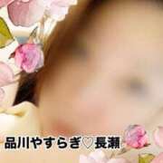 ヒメ日記 2025/03/15 21:39 投稿 長瀬 品川やすらぎ