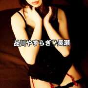 ヒメ日記 2025/05/10 18:24 投稿 長瀬 品川やすらぎ