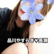 ヒメ日記 2025/05/20 19:56 投稿 長瀬 品川やすらぎ