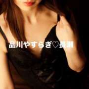 ヒメ日記 2025/06/28 22:06 投稿 長瀬 品川やすらぎ