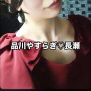 ヒメ日記 2025/08/03 14:14 投稿 長瀬 品川やすらぎ