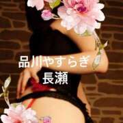 ヒメ日記 2025/10/03 12:35 投稿 長瀬 品川やすらぎ