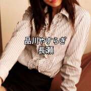 ヒメ日記 2025/10/05 11:02 投稿 長瀬 品川やすらぎ