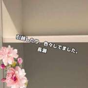 ヒメ日記 2025/11/09 10:01 投稿 長瀬 品川やすらぎ
