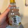 長瀬 品川やすらぎ（品川/デリヘル）
