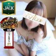 ヒメ日記 2024/09/25 13:03 投稿 しろ【新☆JACK姫☆爆誕】 Ace(エース)