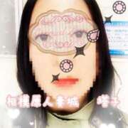 ヒメ日記 2025/06/06 16:03 投稿 塔子(とうこ) 相模原人妻城