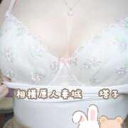 ヒメ日記 2025/06/07 12:27 投稿 塔子(とうこ) 相模原人妻城