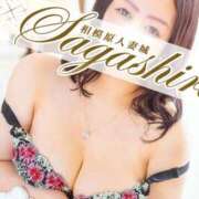 ヒメ日記 2025/06/23 19:18 投稿 塔子(とうこ) 相模原人妻城