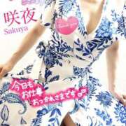 ヒメ日記 2025/01/06 19:41 投稿 咲夜(さくや) 渋谷蘭の会